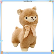 Cream alpaca animal cute soft plushie doll pillow Plushie Stuffed Toys plush Sleeping toy birthday g