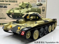 𝑵𝒆𝒘 𝑰𝒕𝒆𝒎 🔥 *庫兵客英國十字軍MKIII遙控巡航坦克* *COOLBANK MODEL UK CRUSADER MKIII 1/16 RC Tank Light with Smoke Tur
