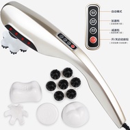Massager Dolphin Neck Massager Electric Cervical Spine Massager