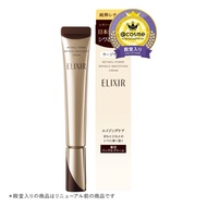 Elixir Retinol Power Wrinkle Smoothing Cream