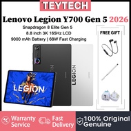 Lenovo Legion Y700 Gen 5 2026 | Snapdragon 8 Elite Gen 5 | 8.8 inch 3K 165Hz LCD | 9000 mAh Battery 
