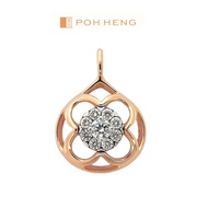 Poh Heng Jewellery 18K Diamond Pendant in Rose Gold