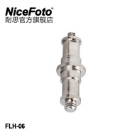 Nicefoto Nicefoto Photography Light Stand Adapter Flash Accessory Studio Lamp Holder Adapter 1/4-3/8 Metal Screw Jinbei Shenniu Lamp Holder Universal