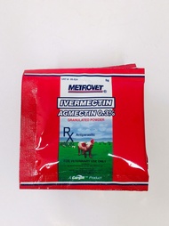 [CL REYES AGRIVET ] BUY 1 GET 1 SACHET AGMECTIN  GRANULATED POWDER/Pampurga/Anti gilas