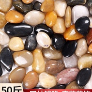 Pebble Wholesale Rain Flower Stone Pebble Stone Courtyard Garden Decoration Landscaping Stone Colorf