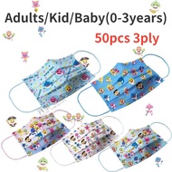 50pcs Adults Baby(0-3years) Kid(4-12years)Mask Printed Mask Cute Cartoon Mask 3 Layer Protection Baby Shark Children's Gifts