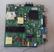 อันที่ 243 PRISMAPRO DLE-5004ST ซิสเตร็ม HK.T.RT2831P838 ดีเทสแล้ว