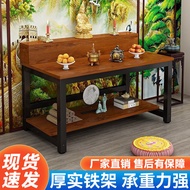 HY-6/Household Altar Guanyin God of Wealth Table Altar Buddha Cabinet Top Incense Burner Table Simple New Chinese Tribut