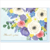 GREETING CARD- HALLMARK - THANK YOU CARD- Gorgeous BOUQUET- 3D POP UP -JP