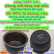 Flat bottom rice cooker core 1.8 L (Rice cooker core, Rice cooker core) weighs 630 gr, black (az-c)