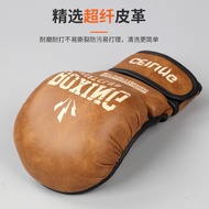 Hot-selling New Sanda Fighting Super Fiber Boxing Gloves MMA Sandbag Fighting Training UFC Professio