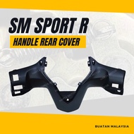 SM SPORT 110R HANDLE REAR COVER - SM110R SM SPORT LAMA OLD HANDLE METER COVER LOWER REAR INNER COVER