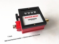 Aluminum Alloy Mechanical Turbine Oil Flow Meter 1 Digit 1.5 Digit 2 Digit 4 Digit 1 Inch Diesel Qua