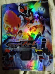 DVD 假面騎士Fourze