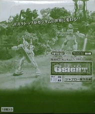 BANDAI 16708 機動戰士 查布羅降下作戰 高達 吉姆 陸戦型渣古Ⅱ 大魔 魔蟹 盒蛋套裝 1/350 MOBILE SUIT GUNDAM G SIGHT JABURO OPERATION 