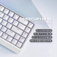 Carotmas Mercury68 Magnetic Wired keyboard 65% Hot swappable RGB RT0.04 Custom Gaming Keyboard