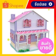Dollhouse 3D Jigsaw CubicFun 3D Puzzle Dream Carrie's Home