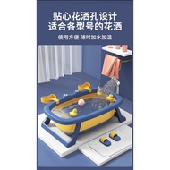 Premium Foldable portable Baby Bathtub Anti-Slip Baby Bath Tub.tab mandi bayi