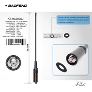 BAOFENG Multi-Band Whip Antenna AT-HC200SJ