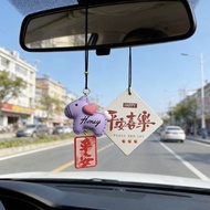 Sweetheart Pony Automobile Hanging Ornament Pendant Car Rearview Mirror Hangings Decoration Aromathe