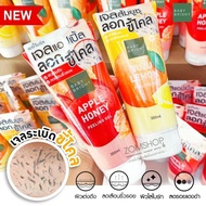 NEW【สูตรผลไม้】🍎 เจลขัดขี้ไคล ✨ผลัดเซลล์ผิว💦【ผิวกระชับ กระจ่างใส】BABY BRIGHT PEELING GEL 350ML