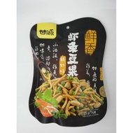 GAN YUAN NUTS PRAWN FLAVOR 甘源虾条豆果鲜虾味 75G