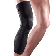 LP Support Embioz Leg Compression Sleeve LP-272Z - Black Leg Sleeve
