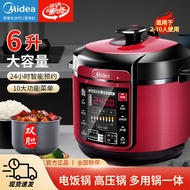 Midea Electric Pressure Cooker Pressure Cooker6Sheng Shuangdan Household Large Capacity Reservation 