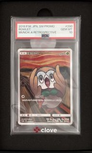 ptcg 吶喊木木梟  psa10