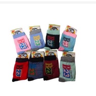 Kids Sports B23 Socks(12pcs)