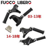 Sportster Pedal Fixed XL Suitable for Modified Passenger Bracket Harley 1200 Rear Pedal 883 Assembly