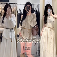 BorntoBelt Boho Handwoven Belt – Bohemian Handmade Rope