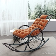 Kerusi Goyang Kerusi Rotan Kerusi Tidur Dewasa Kerusi Ruang Tamu Balkoni Kerusi Malas Kerusi Santai 
