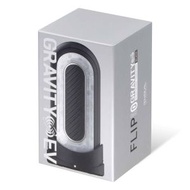 TENGA - TENGA FLIP 0 (ZERO) GRAVITY 黑色電動版