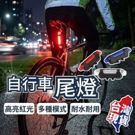 [Ready Stock Free ShippingBicycle Headlight Applicable] Bicycle Headlight-Single Purchase Accessorie