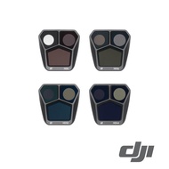 【預購】【DJI】Mavic 3 Pro ND 濾鏡套裝 ( ND8/16/32/64 ) 公司貨