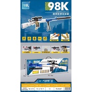 98K Children's Toy Gun 98k/M24/AK47 sniper soft bullet 98K儿童玩具枪 98K/M24/AK47狙击软弹枪