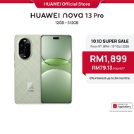 HUAWEI nova 13 Pro Smartphone | 12+512GB | 60 MP Front Ultra Portrait Dual Camera | 100W HUAWEI Supe