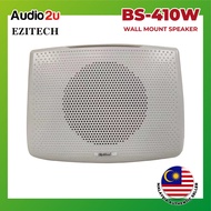 Ezitech BS-410W 4" Wall Mount Speaker