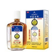 Thailand apanrui Relaxing Muscle Activating Essential Oil 1 Bottle with TV Live Authorized 12.4