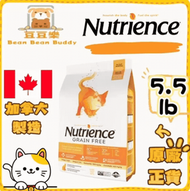 Nutrience 貓乾糧 Grain Free 無穀物全天然貓糧 火雞、雞、鯡魚 全貓配方 5.5lb (C2541)