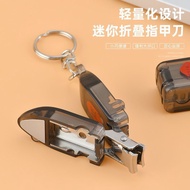 Nail Clipper nail Clipper Transformers nail Clipper nail Clipper Folding nail Clipper High-End nail 