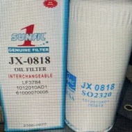 JX-0818 Sunfil-1 Filter For Diesel Engine