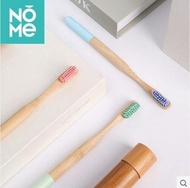 NOME / Nomi home bamboo wood travel toothbrush set soft hair men and women portable cleaning teeth