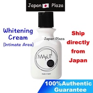 🅹🅿🇯🇵 Maputi Whitening Cream (Intimate Area) Organic Fragrance