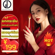 GIU™ ［ของแท้］เครื่องนวดหน้า อัลตร้าโซนิค ที่นวดหน้า พกพา. ผลักครีม กระชับผิว/รูขุมขน. ลดริ้วรอย ลดถุงใต้ตา. ที่นวดหน้าใส ยกกระชับใบหน้ ลดรอยตีนกา（เครื่องผลักครีม、เครื่องผลักผิว、เครื่องนวดดวงตา）Ultrasonic Facial Machine