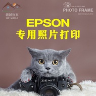 Print Photo Frame Special Photo Shoot Shop Decoration 6-Inch 7-Inch 8-Inch 10-Inch A4 Photo Print Ph