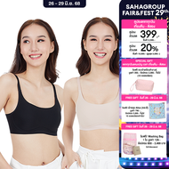 Wacoal New normal Bra อกสวยเป็นธรรมชาติ เลือกง่าย ใส่สบาย 1 เซ็ท 2 ชิ้น (สีเบจ/BEIGE สีดำ/BLACK) - W