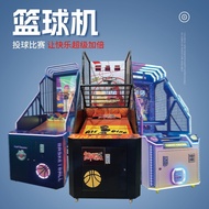 Commercial luxury coin-operated basketball shooting machine for adults and children, foldable basket