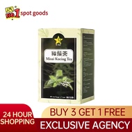 9 Star Misai Kucing Tea, Buy 3 Get 1 Free, Shop Now
